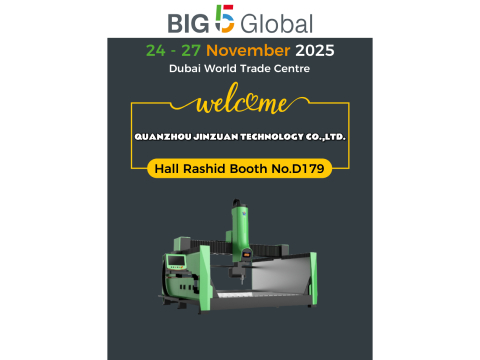 Jinzuan presenta su gama completa de soluciones de procesamiento de piedra en la exposición de Dubái, atrayendo la atención mundial.