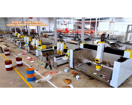 ¡Otra entrega exitosa a una fábrica de piedra!