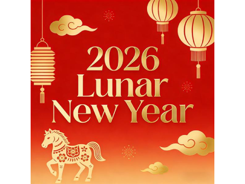 Aviso de vacaciones del Festival de Primavera 2026 de Jinzuan Technology