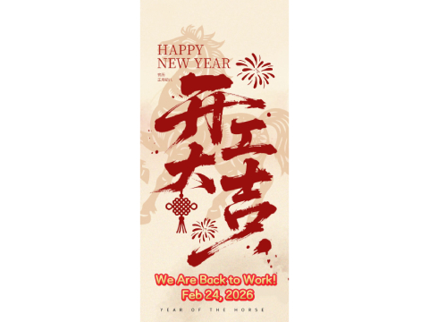 Jinzuan Technology reanuda oficialmente sus operaciones tras las vacaciones del Festival de Primavera