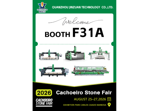 Quanzhou Jinzuan Technology presentará sus soluciones CNC para piedra en la Feria de la Piedra de Cachoeiro 2026.