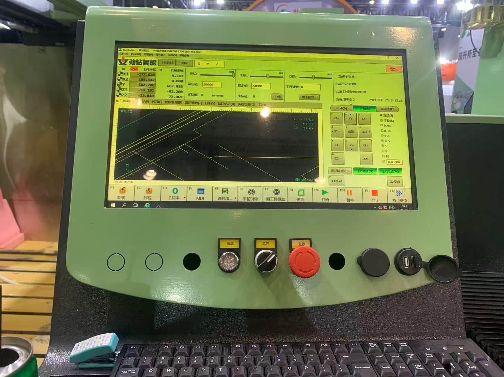 Safe Stone Carving Machine